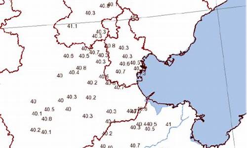 _山东已出现43 以上高温